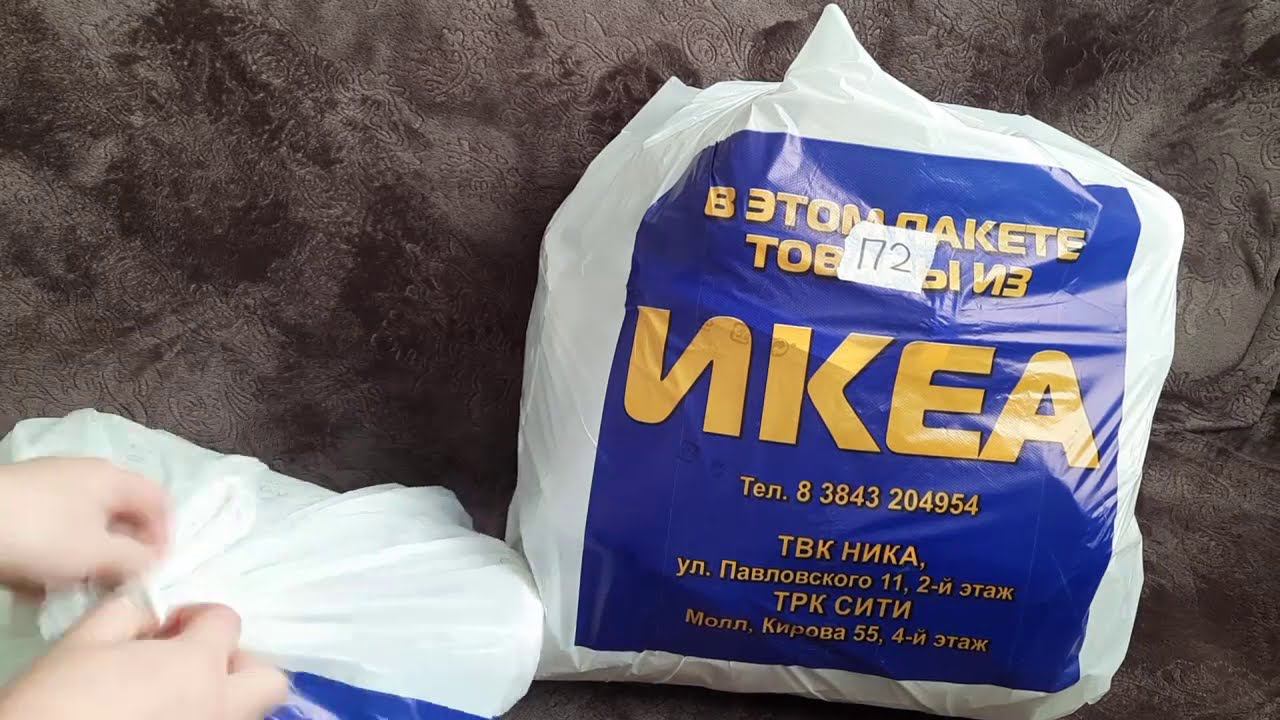 Классная распаковка ИКЕИ. Организация хранения на кухне смотреть онлайн