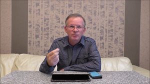 Субботняя школа (СШ АСД) Урок № 10 Жить согласно Евангелию