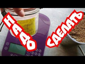 Сделайте Этот Порошок и КОЖА будет иметь Идеальный Тон. Без МОРЩИН и ПИГМЕНТНЫХ пятен/База Для Масок