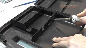 Кейс для пистолета МР 654К из старой аптечки