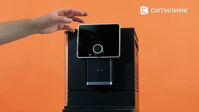 Обзор Кофемашины Nivona CafeRomatica NICR 960 | Ситилинк смотреть онлайн