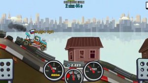 Hill Climb Racing 2 ивент PIT STOP и командные соревнования