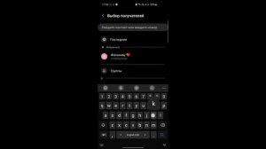 Инструкция по GPS трекеру X-Keeper Invis Duos S І Инструкция применения и подключения.