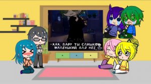 Реакция 13 карт на видео из тт про них (есть пиковару) 2 часть