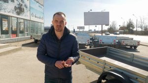 Прицепы завода МЗСА