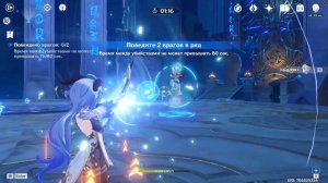 Как исправить ошибку при запуске геншина Genshin Impact