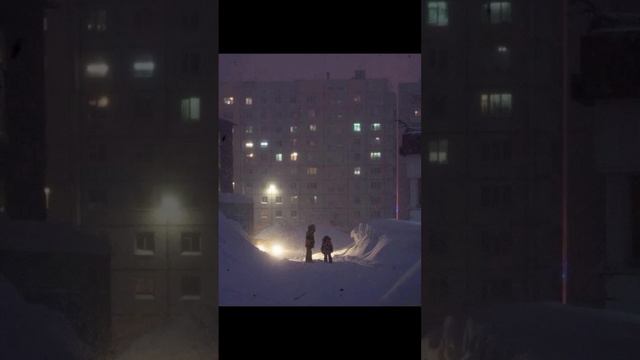 Что ты чувствуешь? смотреть онлайн