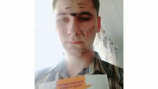 привлекающе получилось