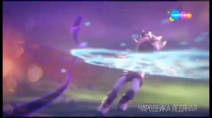 Айкор и Аоки: За тебя (Заказ)