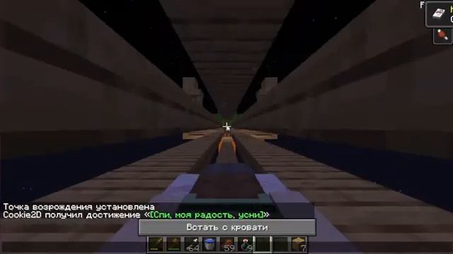 СГОРЕЛ ОСТРОВ на СКАЙБЛОКЕ. Построил ДОМ | Скайблок в Майнкрафт 1.18 смотреть онлайн