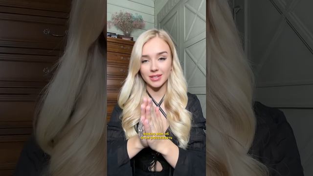 МАСЛА GLOW ME МОГУТ ИСЧЕЗНУТЬ смотреть онлайн