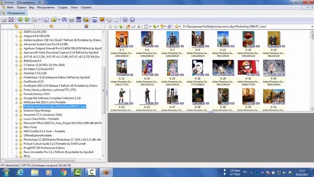 Быстрый просмотр PSD (Photoshop) файлов смотреть онлайн