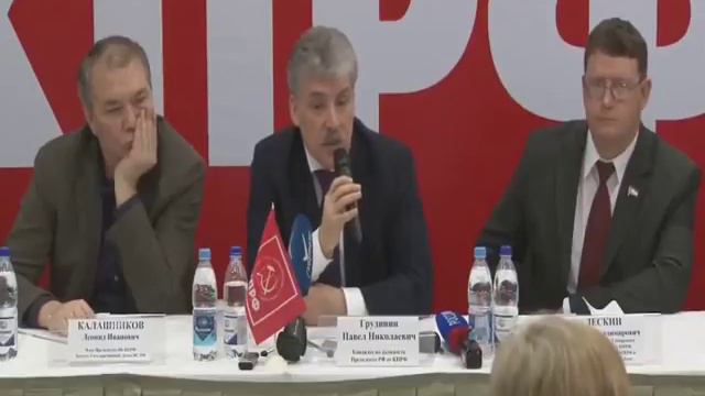 Грудинин программа для молодежи и сельского хозяйства смотреть онлайн