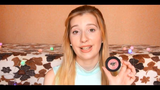БЮДЖЕТНАЯ КОСМЕТИЧКА для новичка💄||Что купить в первую очередь?