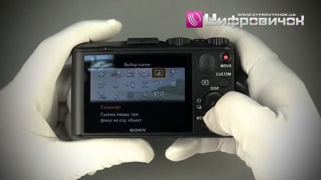 Видеообзор Sony DSC HX50 смотреть онлайн