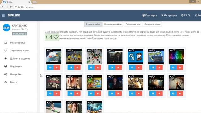 КАК СТАТЬ ПОПУЛЯРНЫМ В ВК, ЮТУБ И ИНСТАГРАМ??? 10000 ПОДПИСЧИКОВ В ЧАС!