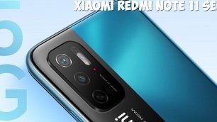 Xiaomi Redmi Note 11 SE обзор характеристик