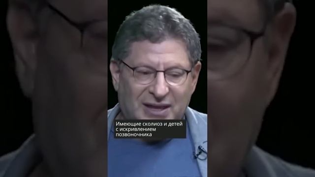 признаки НЕУВЕРЕННОГО ЧЕЛОВЕКА...  Лабковский #психология