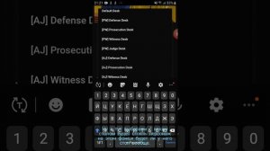 Как добавить кастомные фоны в objection lol?(Телефон)