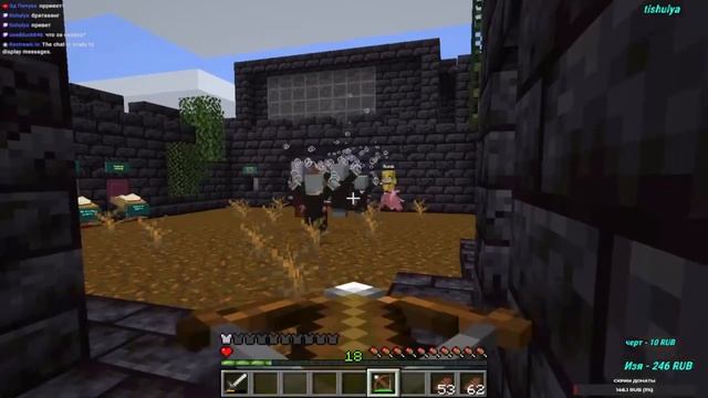 КАРТА ТЮРЬМА МАЙНКРАФТ НЕЗЕРИТОВЫЙ ПОБЕГ by BlastersTNT | Полное прохождение карты minecraft смотреть онлайн