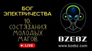 Лучшая драм энд бейс музыка на драм энд бейс радио слушать онлайн
