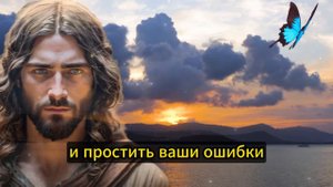 ✝️ НЕ ДАЙТЕ ЭТОМУ СЛУЧИТЬСЯ! ОТКРОЙТЕ ЕГО, ПОКА НЕ ПОЗДНО! ⚠️ ПОСЛАНИЕ ОТ БОГА