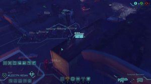 МЭК [XCOM: Long War]