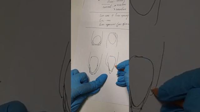 ФРАНЦУЗСКИЙ маникюр. Френч смотреть онлайн