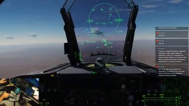 VARG Server | Ночные полеты | DCS World 2.5 смотреть онлайн