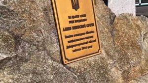 В память всем погибшим Днепропетровской области  г. Днепр г. Каменское (Днепродзержинск)