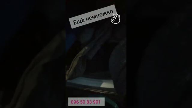 Пятно неизвестного происхождения, справиться ли Эрсаг? ? смотреть онлайн