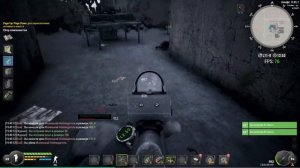 Will To Live online Устройство для стимуляторов.