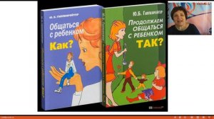 Проблема межличностных отношений в обыденной жизни и в стрессовых ситуациях