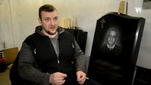 Человек труда. Песнь в камне