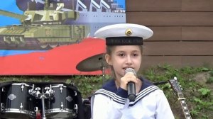 Гимн Военно -Морского флота
