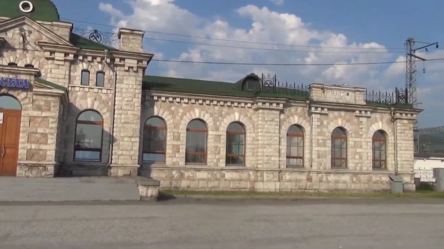 Слюдянка