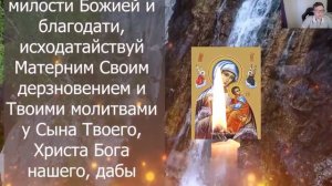 ПРОЧТИ СЕЙЧАС МОЛИТВУ ГОСПОДУ И ВСЕ БОЛЕЗНИ КАК РУКОЙ СНЯЛО! Молитва Господу Богу
