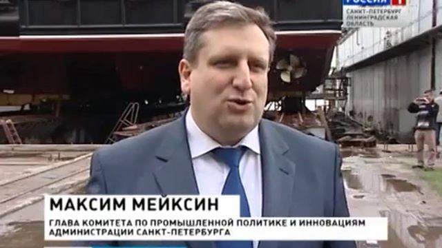 На "Алмазе" заложили два плавучих крана