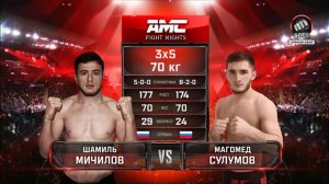 AMC Fight Nights. Сулумов победил Мичилова