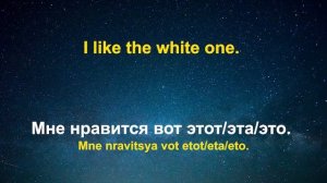 Английская Разговорная  Практика ||| Разговорный Английский Язык На Каждый День ||| Английский