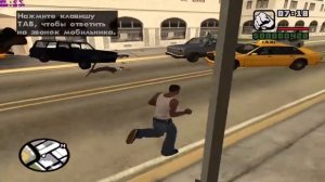Решение проблемы авто торможения машин?GTA San Andreas?