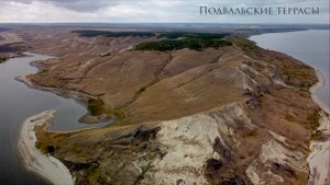 Интересные места в Самарской области