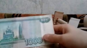 Фокус с деньгами и бумагой. Часть 2