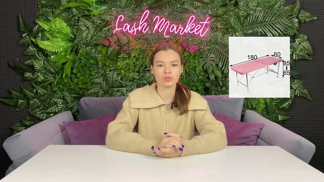 Как подготовить рабочее место мастеру