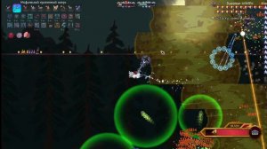 Terraria Calamity Infernum Mod Dreadon [ Ares + Tanatos ] as Mage ( Maybe Speedrun Ares + Tanatos )