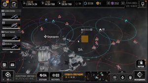 Infinity Lagrange. Раскопка руин, базовые механики