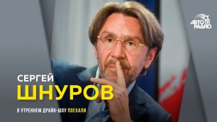 Сергей Шнуров: почему не сказал Путину "Хватит!", расследование Навального, Беларусь, итоги 2020