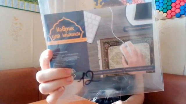 Обзор товаров/ Достоинства и недостатки смотреть онлайн