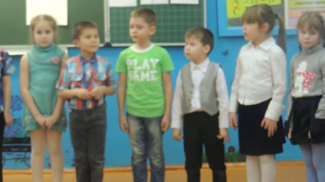 Чаепитие ко Дню матери. 1 класс. Поздравления в стихах смотреть онлайн