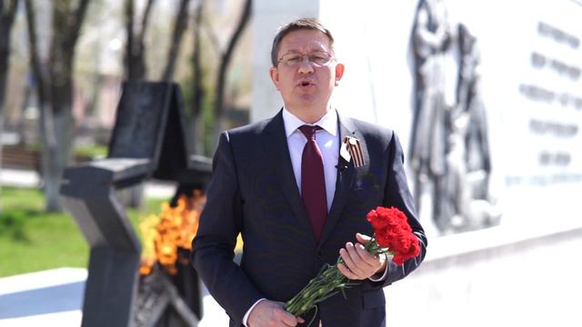Поздравление главы Саткинского района Александра Глазкова с Днем Победы смотреть онлайн